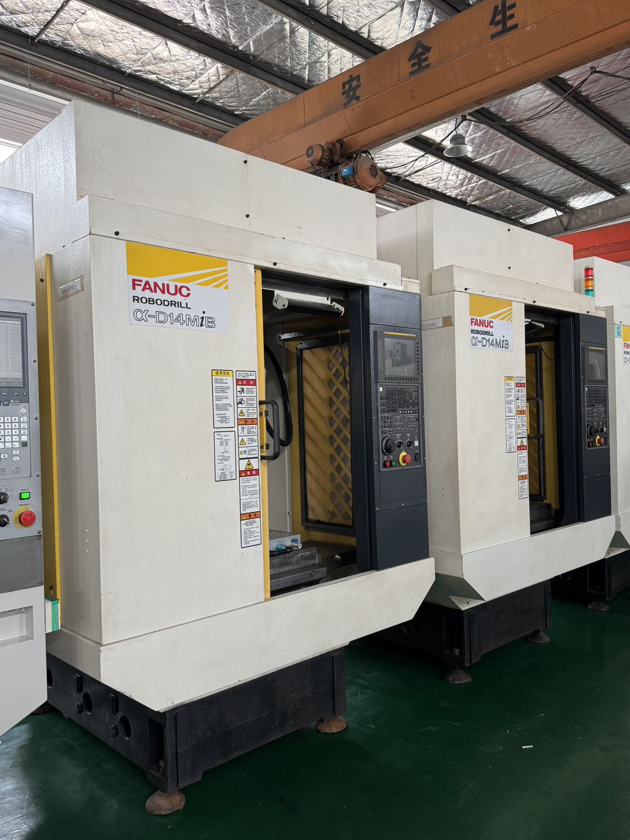 FANUC 发那科 α‑D14MiB（ROBODRILL）高速立式钻攻中心